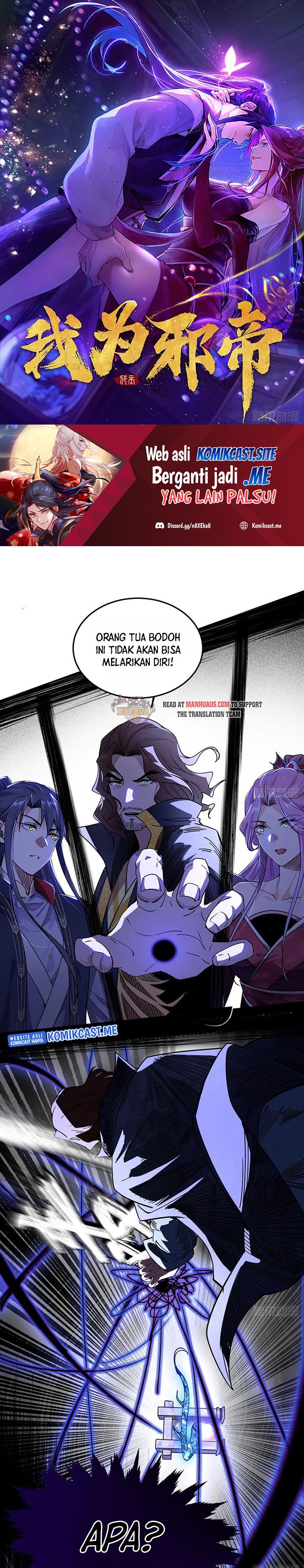 Dilarang COPAS - situs resmi www.mangacanblog.com - Komik im an evil god 286 - chapter 286 287 Indonesia im an evil god 286 - chapter 286 Terbaru 1|Baca Manga Komik Indonesia|Mangacan